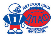 Американский футбол в России Dlaf